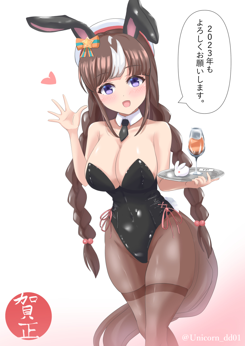 1girl 2023 absurdres animal_ears black_leotard black_necktie black_pantyhose blunt_bangs braid breasts brown_hair detached_collar feet_out_of_frame hat highres hokko_tarumae_(umamusume) horse_girl horse_tail leotard long_hair medium_breasts multicolored_hair necktie new_year pantyhose playboy_bunny purple_eyes rabbit rabbit_ears sailor_hat solo strapless strapless_leotard streaked_hair tail thighband_pantyhose tray twin_braids umamusume unicorndd123 white_hat
