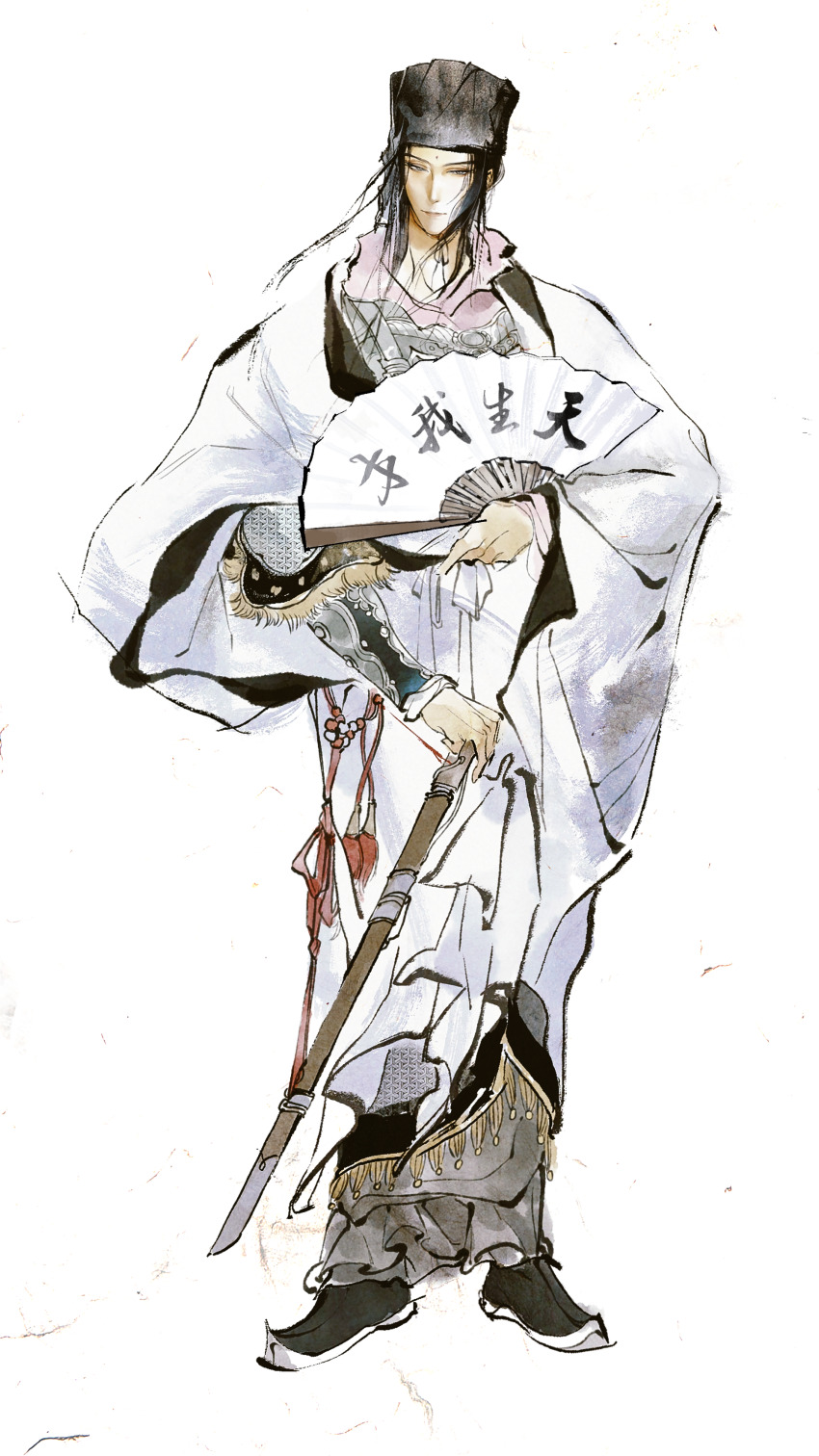 1boy absurdres arm_guards armor artist_request black_hair black_hat black_shoes chinese_clothes chinese_commentary chinese_text commission dao_gui_yi_xian facial_mark faux_traditional_media folding_fan forehead_mark full_body hand_fan hand_fan_writing hanfu hat highres holding holding_fan holding_sword holding_weapon ink_wash_painting jin_(headwear) male_focus second-party_source sheath shoes simple_background solo standing sword tassel weapon white_background white_hanfu yaopei zhongguo_hua zhouzi_jin_(headwear) zhuge_yuan