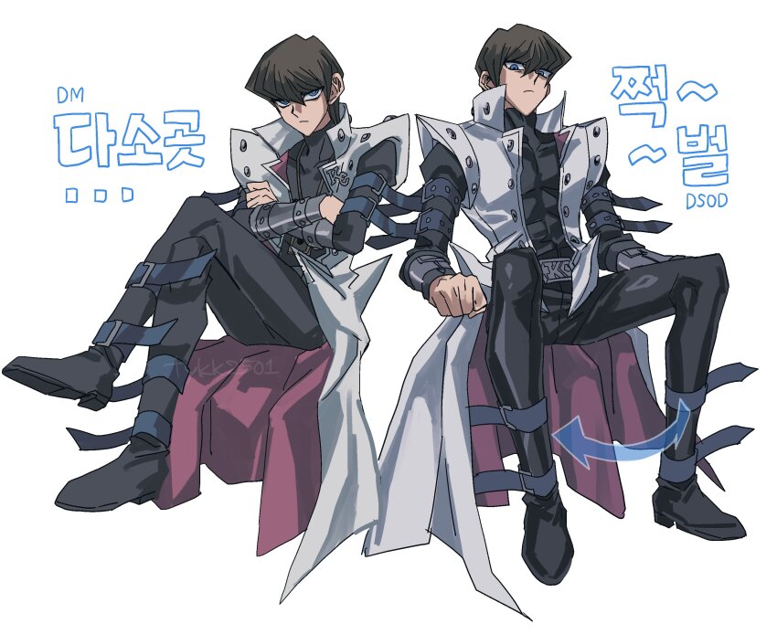 2boys black_pants black_shirt blue_eyes brown_hair coat crossed_arms crossed_legs full_body highres invisible_chair kaiba_seto multiple_boys muscular muscular_male pants shirt simple_background sitting skmkst white_background white_coat yu-gi-oh! yu-gi-oh!_duel_monsters yu-gi-oh!_the_dark_side_of_dimensions