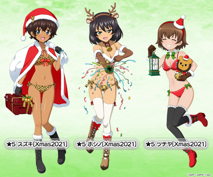 3girls animal_costume animal_ears animal_print antlers bare_shoulders bell bikini black_footwear black_gloves black_hair black_legwear blue_eyes blush boots bow box breasts brown_footwear brown_gloves brown_hair capelet character_name choker christmas cleavage closed_eyes collarbone dark-skinned_female dark_skin deer_ears elbow_gloves fake_animal_ears fake_antlers female_focus freckles frilled_legwear full_body fur_trim girls_und_panzer girls_und_panzer_senshadou_daisakusen! gloves gradient_background green_background green_bow green_eyes groin hairband hat hat_ornament holding holding_box holding_lantern holding_sack holding_stuffed_toy holly horns hoshino_(girls_und_panzer) lantern legs leopon_(animal) looking_at_viewer messy_hair mini_hat multiple_girls navel neck_bell neck_ribbon official_art open_mouth party_popper plaid_bikini plaid_clothes red_bikini red_bow red_capelet red_footwear reindeer_antlers reindeer_costume ribbon sack santa_hat short_hair smile snowman standing stuffed_animal stuffed_toy suzuki_(girls_und_panzer) swimsuit thighhighs thighs toolbox tsuchiya_(girls_und_panzer) white_legwear yellow_bikini yellow_bow