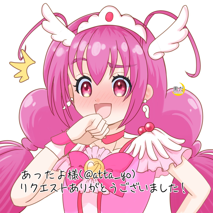 1girl bike_shorts blush bow choker cure_happy highres hoshizora_miyuki kuroasa24 long_hair magical_girl open_mouth pink_bow pink_choker pink_eyes pink_hair precure simple_background smile smile_precure! solo twintails white_background wrist_cuffs