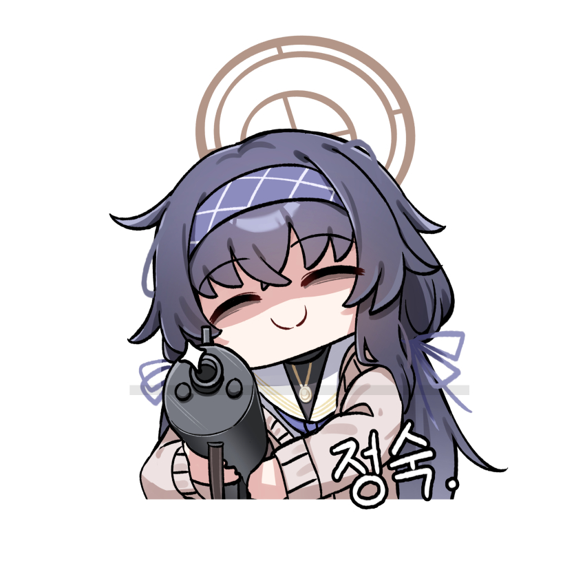 1girl absurdres bags_under_eyes black_hair black_shirt blue_archive bolt-action_rifle carbine cardigan closed_eyes closed_mouth de_lisle_carbine di_le_to facing_viewer false_smile grey_cardigan gun hairband halo highres holding holding_gun holding_weapon integral_suppressor integrally-suppressed_firearm jewelry korean_text long_hair long_sleeves pendant pistol-caliber_carbine purple_hairband revision rifle shaded_face shirt simple_background smile solo suppressor ui_(blue_archive) watermark weapon white_background