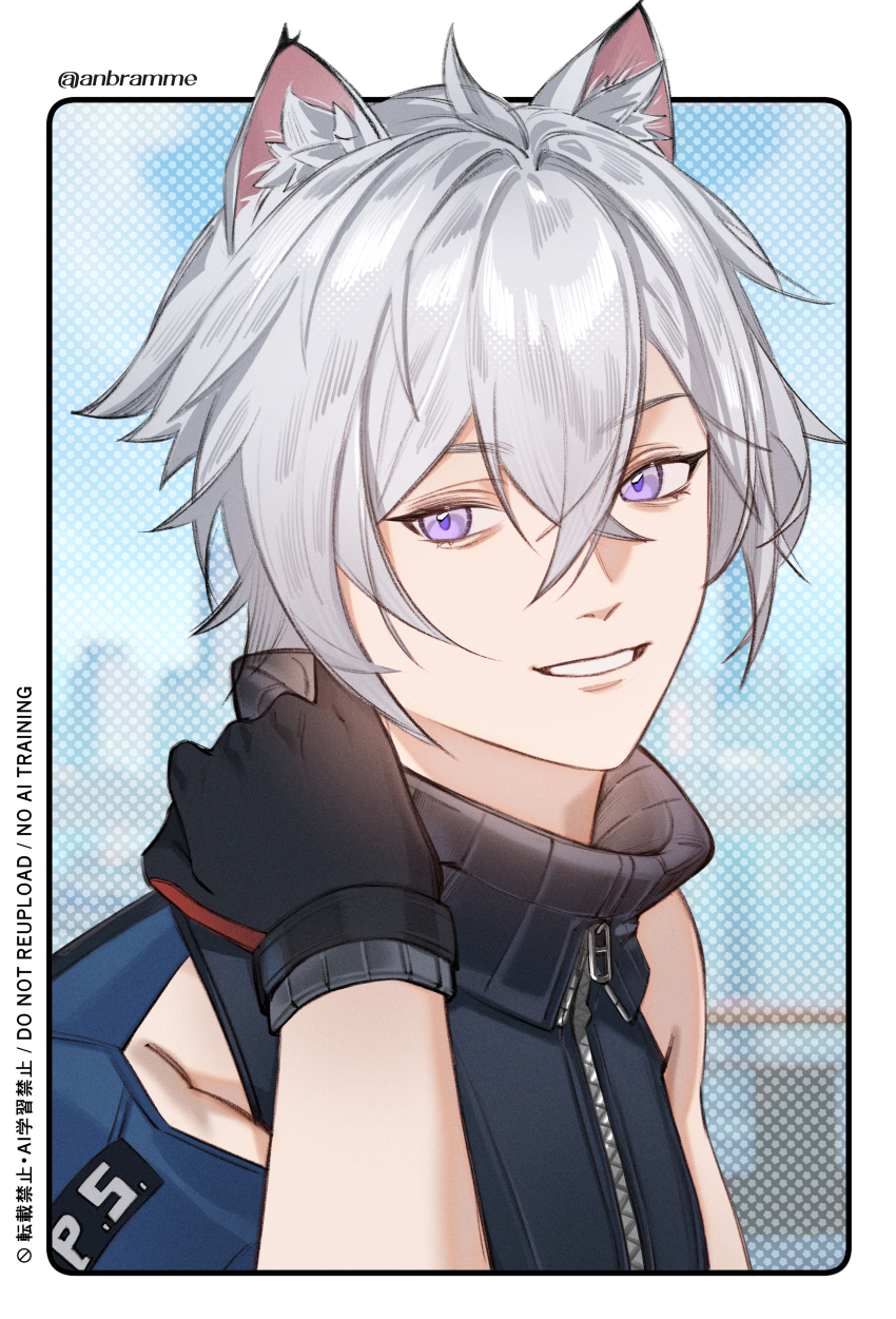 1boy absurdres anbramme animal_ears cat_boy garter_straps gloves hair_between_eyes highres police police_uniform policeman purple_eyes seth_lowell short_hair simple_background single_garter_strap smile white_hair zenless_zone_zero