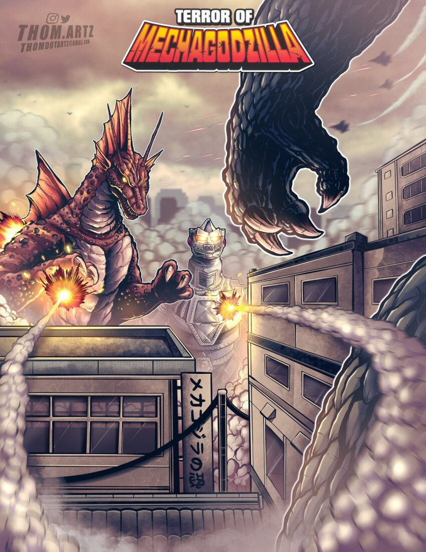 aircraft airplane antennae billboard building character_name city claws cloud cloudy_sky day dinosaur english_text exhaust explosion fighter_jet fins fire firing flying glowing glowing_eyes godzilla godzilla_(series) highres japanese_text kaiju mecha mechagodzilla mechagodzilla_2 military military_vehicle no_humans no_pupils overcast power_lines projectile_trail robot sign signature sky skyscraper smoke terror_of_mechagodzilla thomdotartz titanosaurus toho yellow_eyes