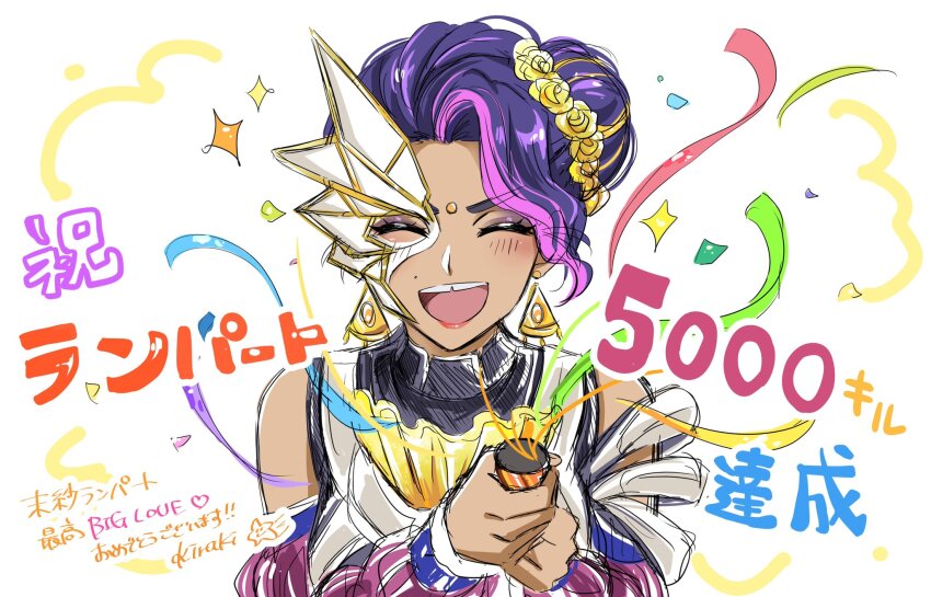 ^_^ animification apex_legends black_shirt blush closed_eyes facial_mark forehead_mark hair_bun highres holding holding_party_popper kiraki milestone_celebration mole mole_above_mouth multicolored_hair official_alternate_costume party_popper pink_hair purple_hair rampart_(apex_legends) shirt single_hair_bun soiree_away_rampart sparkle streaked_hair streamers tooth_gap translation_request v-shaped_eyebrows white_background