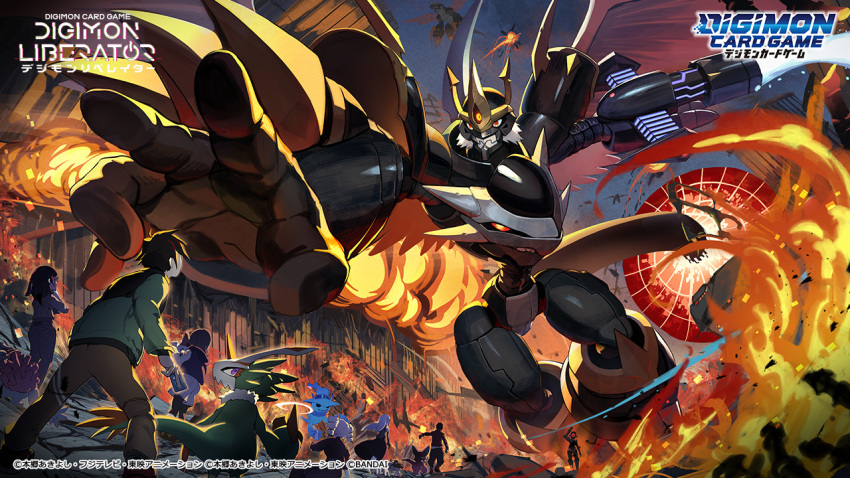 belt blue_fire cannon close_(digimon) destruction digimon digimon_(creature) digimon_card_game digimon_liberator dragon elizamon fire flying ghostmon hat imperialdramon imperialdramon_dragon_mode_(black) imperialdramon_fighter_mode_(black) jacket kazama_shoto kinosaki_arisa oversized_wings looking_at_another looking_at_viewer mask official_art open_hand owen_dreadnought pteromon red_eyes sangomon shoemon sunarizamon tail violet_inboots wings yao_qinglan