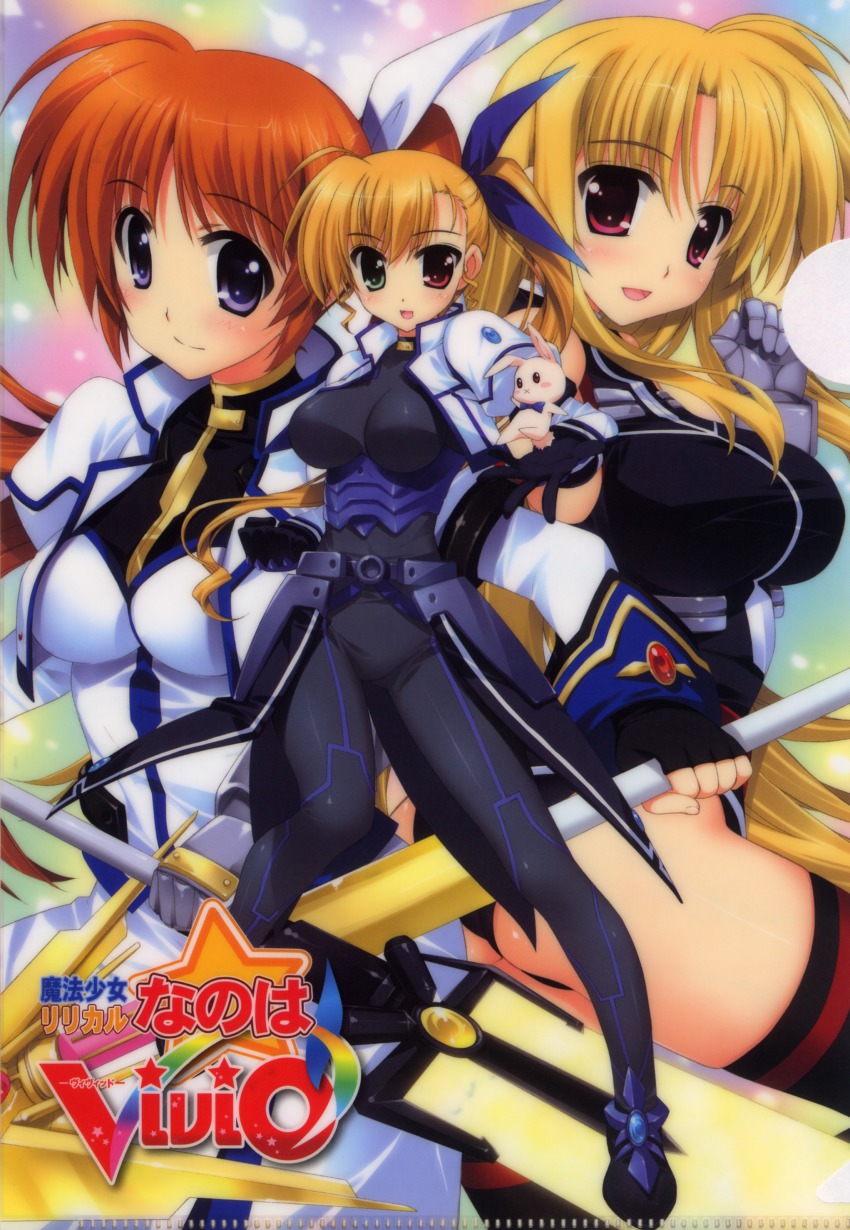10s 3girls absurdres bardiche_(nanoha) bardiche_(zanber_form)_(nanoha) blonde_hair blush bodysuit breasts brown_hair energy_sword fate_testarossa fate_testarossa_(true_sonic_form) fujima_takuya gauntlets gloves hair_ribbon heterochromia highres jacket large_breasts long_hair lyrical_nanoha mahou_shoujo_lyrical_nanoha mahou_shoujo_lyrical_nanoha_vivid multiple_girls official_art open_mouth purple_eyes raising_heart raising_heart_(exceed_mode) red_eyes ribbon sacred_heart scan side_ponytail smile staff stuffed_animal stuffed_rabbit stuffed_toy sword takamachi_nanoha takamachi_nanoha_(exceed_mode) thighhighs very_long_hair vivio weapon