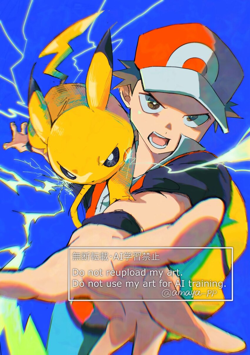 1boy amaya_uw backpack bag black_shirt blue_background brown_eyes brown_hair commentary_request electricity gen_1_pokemon hat highres male_focus nintendo open_mouth pants pikachu pokemon pokemon_(creature) pokemon_frlg pokemon_on_arm red_(pokemon) red_hat red_vest shirt short_hair short_sleeves t-shirt teeth tongue vest watermark wristband yellow_bag