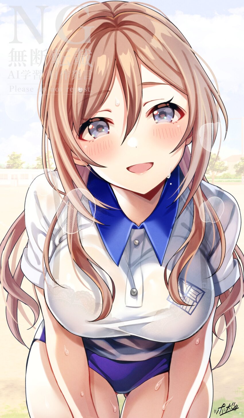 1girl absurdres black_bra blue_buruma blue_eyes blush bra bra_visible_through_clothes breasts breath brown_hair buruma collared_shirt commentary_request day gakuen_idolmaster gluteal_fold gym_shirt gym_uniform highres himesaki_rinami idolmaster indoors large_breasts leaning_forward looking_at_viewer popon_ta shirt short_sleeves signature smile solo sweat underwear wet wet_clothes wet_shirt
