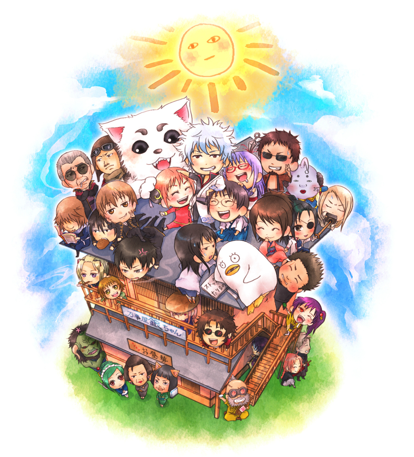 6+boys 6+girls abuto black_hair blush book brown_eyes brown_hair bun_cover catherine_(gintama) china_dress chinese_clothes double_bun dress elizabeth_(gintama) everyone eyepatch food gintama glasses hasegawa_taizou hat hattori_zenzou head_tail highres hijikata_toushirou hiraga_gengai japanese_clothes kagura_(gintama) kamui kamui_(gintama) katakuriko_matsudaira katsura_kotarou kimono kondou_isao long_hair monokurota multiple_boys multiple_girls mutsu_(gintama) okita_sougo open_mouth otose ponytail prince_hata purple_eyes purple_hair red_eyes red_hair sadaharu sakamoto_tatsuma sakata_gintoki saliva sarutobi_ayame shimura_shinpachi shimura_tae short_hair silver_hair smile smoking sunglasses sword takasugi_shinsuke tama_(gintama) terakado_tsu tojou_ayumu toujou_ayumu tsukuyo tsukuyo_(gintama) umbrella umibouzu umibouzu_(gintama) weapon yagyuu_kyuubei yamazaki_sagaru