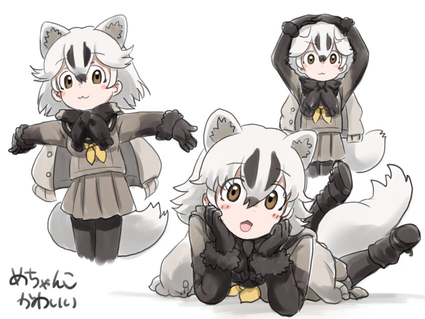 1girl :3 arms_up aw_r0s badger_ears badger_girl badger_tail black_hair blush brown_eyes brown_fur brown_gloves brown_pantyhose brown_skirt brown_sweater extra_ears fur_collar fur_trim gloves hair_between_eyes head_on_hand highres japanese_badger_(kemono_friends) kemono_friends long_sleeves looking_at_viewer lying multicolored_hair multiple_views neckerchief on_stomach open_mouth pantyhose pleated_skirt sailor_collar school_uniform serafuku short_hair sidelocks skirt smile sweater sweater_around_neck translation_request two-tone_hair white_hair yellow_neckerchief