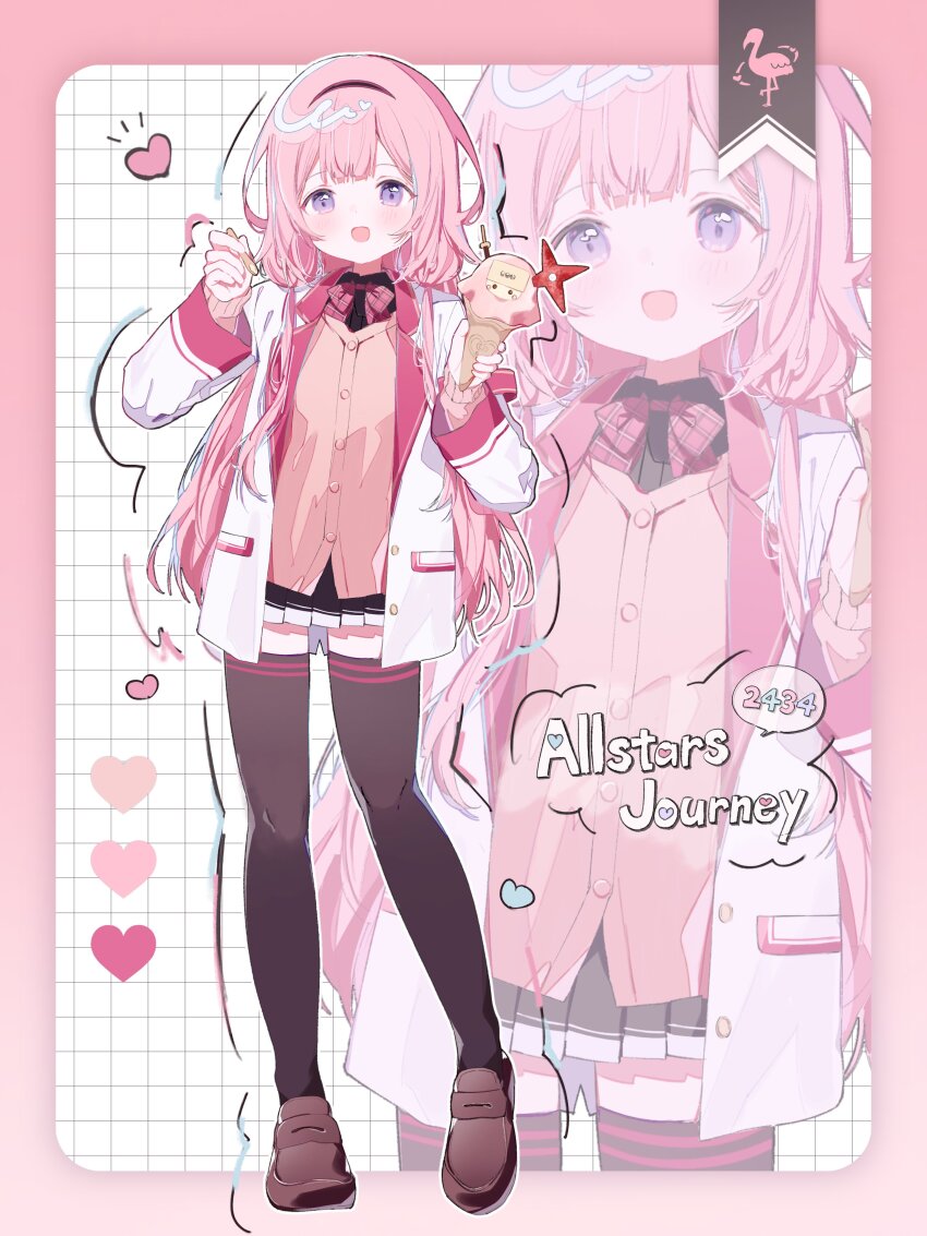 1girl absurdres black_shirt black_thighhighs blazer blue_eyes blush border bow bowtie brown_shoes food full_body heart highres holding holding_ice_cream_cone ice_cream ice_cream_cone jacket long_hair looking_at_viewer nijisanji open_mouth outside_border pink_border pink_hair shirt shoes skirt solo suo_sango suo_sango_(1st_costume) sweater_vest thighhighs tobun_sub virtual_youtuber zoom_layer