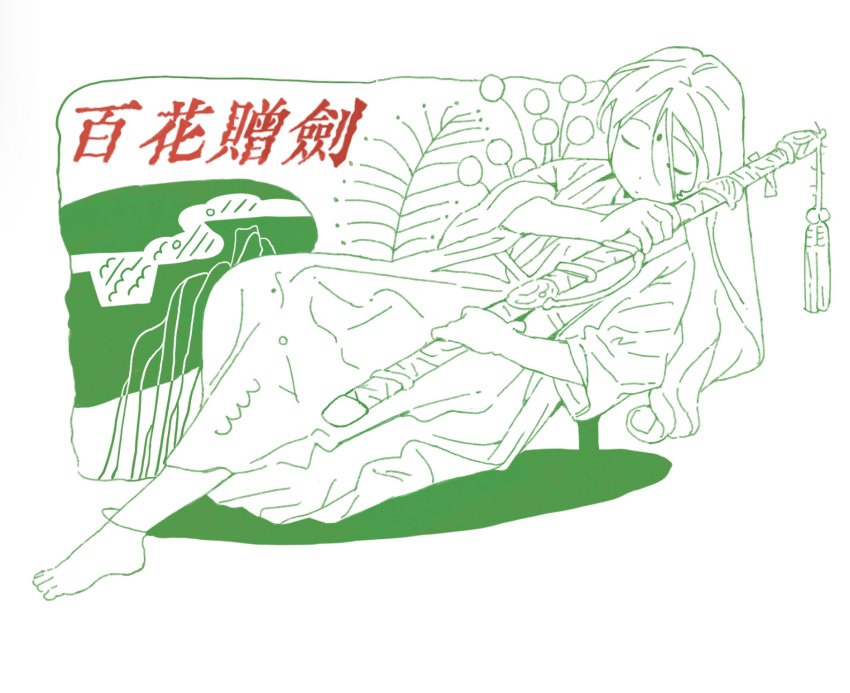 1girl anklet barefoot chinese_clothes daxiushan green_theme hanfu highres huadian jewelry limited_palette lineart long_hair ma_fu original sleeping solo sword weapon