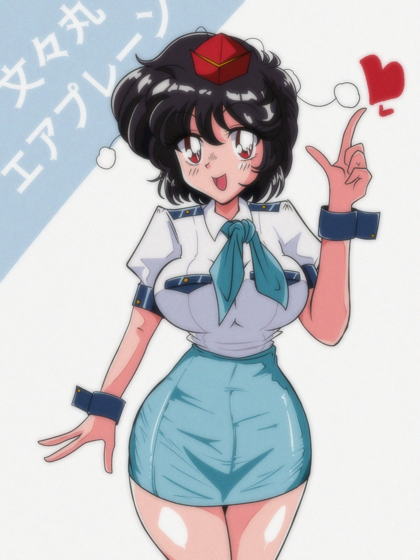 1990s_(style) 1girl absurdres alternate_costume aqua_neckerchief aqua_skirt bare_legs black_hair breasts collared_shirt film_grain hat heart highres index_finger_raised large_breasts microskirt miwijag1997 narrow_waist neckerchief open_mouth pom_pom_(clothes) red_eyes retro_artstyle shameimaru_aya shirt short_sleeves skirt solo thighs tokin_hat touhou travel_attendant white_shirt wide_hips