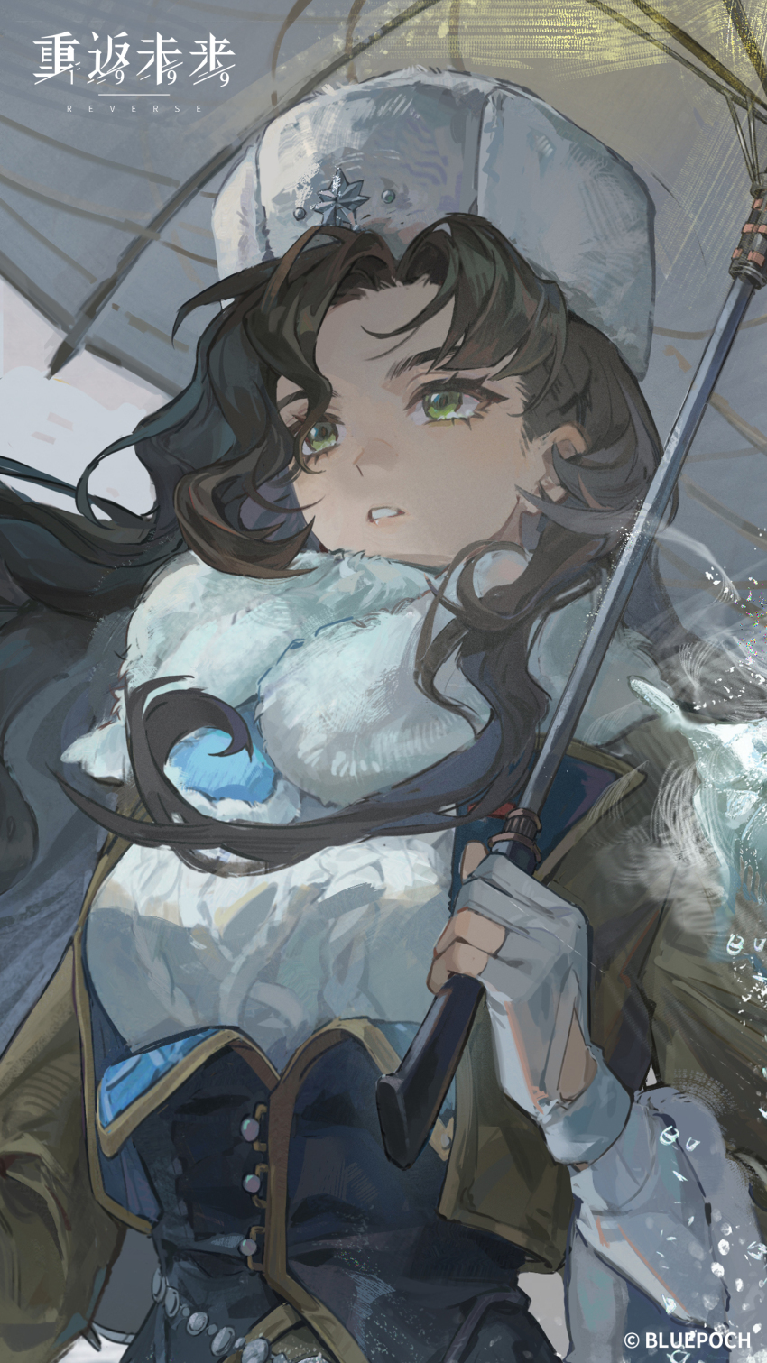 1girl absurdres black_hair brown_jacket copyright_name copyright_notice equilibrium_umbrella floating_hair fur_hat fur_scarf gloves green_eyes hand_up hat high-waist_skirt highres holding holding_umbrella jacket logo long_hair looking_afar moldir_(reverse:1999) mountainous_horizon official_art papakha parted_lips partially_fingerless_gloves reverse:1999 scarf skirt sky snow solo sweater umbrella upper_body very_long_hair water_drop white_gloves white_hat white_scarf white_sweater
