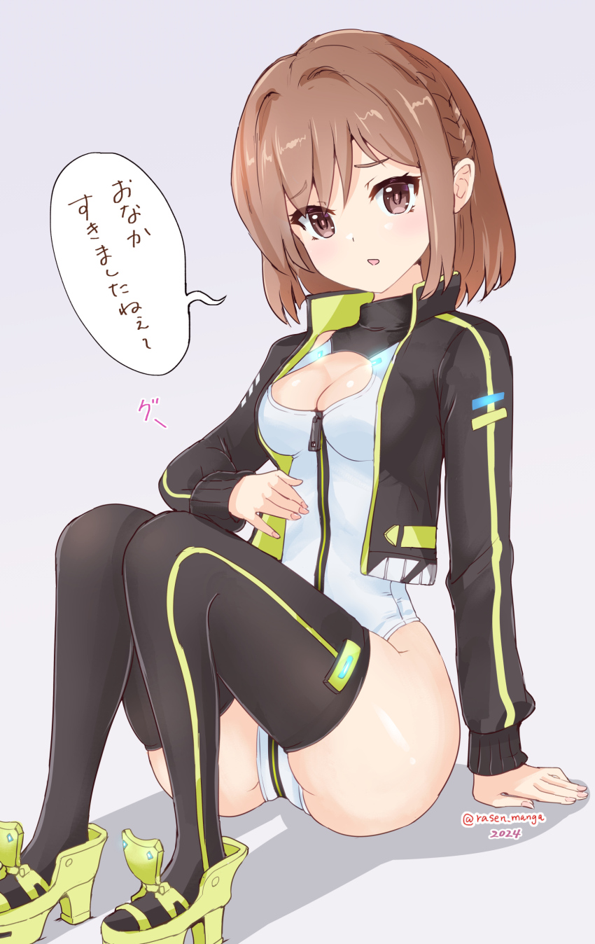1girl absurdres alice_gear_aegis black_jacket black_thighhighs brown_eyes brown_hair circle_cutout cleavage_cutout clothing_cutout commentary_request companion/af covered_collarbone front_zipper full-length_zipper full_body grey_background heattech_leotard highleg highleg_leotard highres jacket leotard multicolored_leotard race_queen rasen_manga short_hair simple_background sitting sleeveless_turtleneck_leotard solo sutegoro_shiina thighhighs translation_request turtleneck two-tone_leotard white_leotard zipper zipper_leotard zipper_pull_tab