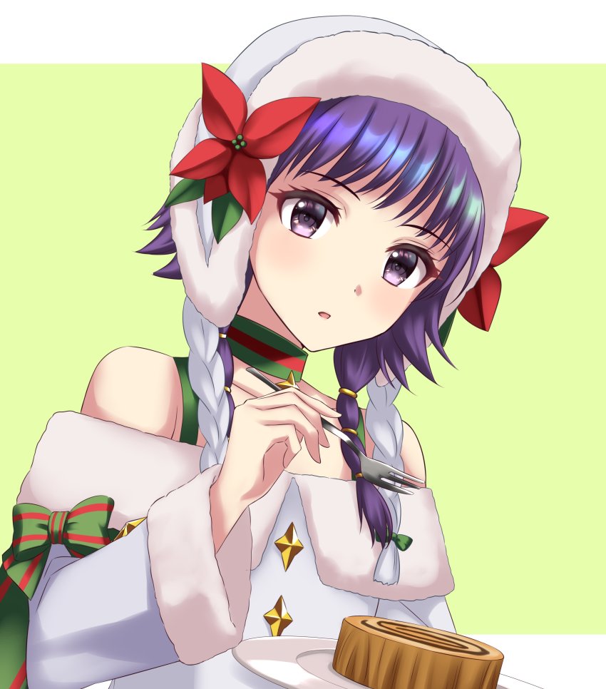 1girl absurdres bare_shoulders cake choker christmas fire_emblem fire_emblem:_the_sacred_stones fire_emblem_heroes flower food fork fur_trim hat highres holding holding_fork holding_plate kakiko210 long_sleeves looking_at_viewer low_twintails lute_(fire_emblem) lute_(winter)_(fire_emblem) nintendo off_shoulder official_alternate_costume plate purple_eyes purple_hair red_flower ribbon solo twintails upper_body white_hat wide_sleeves