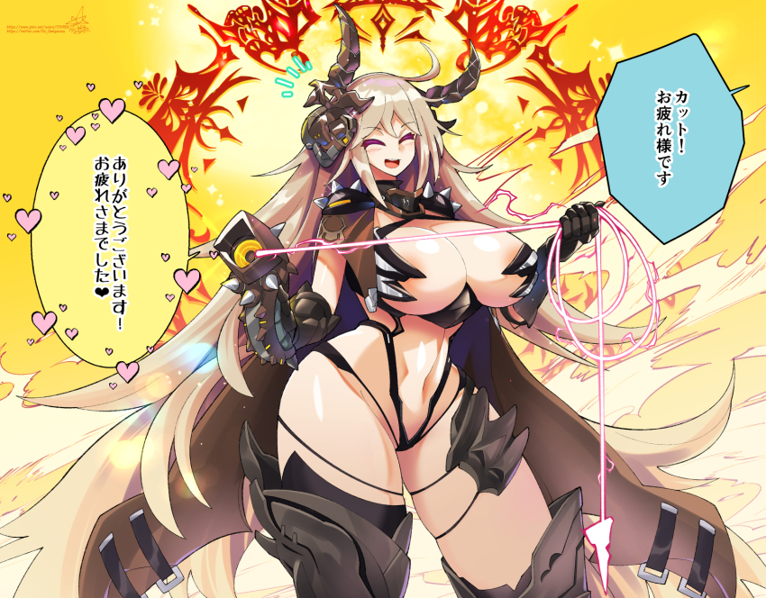 1girl :d ^_^ ahoge areola_slip armor asymmetrical_legwear bikini_armor blonde_hair blush breasts brown_cape cape cleavage closed_eyes cowboy_shot energy_whip faucre_the_evil_overlord gauntlets gloves groin hair_between_eyes hair_ornament highres holding holding_whip horns large_breasts last_origin lens_flare light_particles linea_alba long_hair looking_at_viewer navel official_alternate_costume open_mouth pauldrons pixiv_username revealing_clothes shiny_skin shoulder_armor shoulder_spikes signature skindentation smile solo sparkle speech_bubble spikes string_bra teeth thighhighs tongue translation_request twitter_username umigarasu_(kitsune1963) upper_teeth_only very_long_hair whip yellow_background
