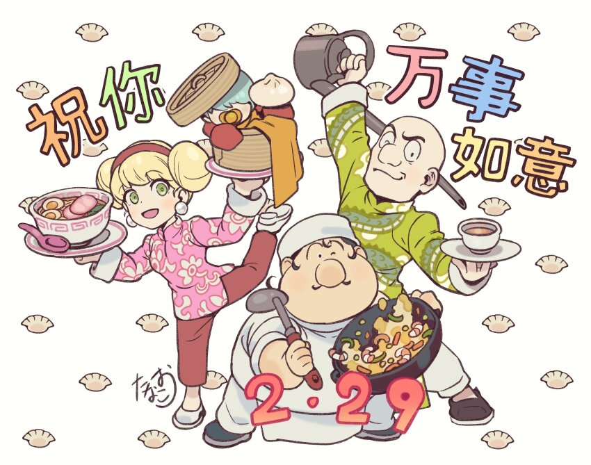 1girl 3boys absurdres bald big_nose blonde_hair chang_changku chef chinese_clothes coat cyborg cyborg_009 earrings francoise_arnoul great_britain_(cyborg_009) green_eyes hairband highres ivan_whisky jewelry looking_at_viewer multiple_boys red_coat red_hairband scarf tanaotanako yellow_scarf
