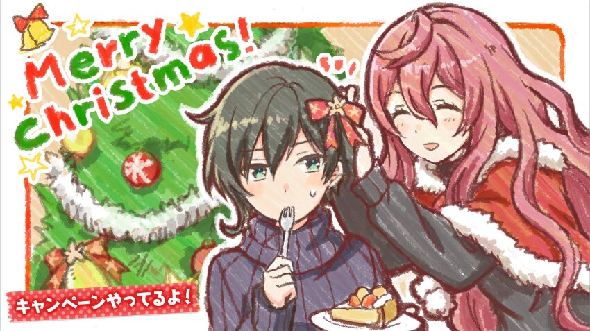 2girls ^_^ adjusting_hair_ornament black_hair black_sweater border cake capelet christmas_tree cinderella_series closed_eyes eating food fork fur-trimmed_capelet fur_trim green_eyes hachigatsu_no_cinderella_nine hair_between_eyes hair_ornament hanako_(akatsuki) highres holding holding_fork holding_plate honjo_chikage indoors long_hair long_sleeves looking_at_another merry_christmas multiple_girls notice_lines official_art open_mouth outside_border plate purple_hair red_capelet short_hair sweatdrop sweater tsukumo_kana very_long_hair wavy_hair white_border