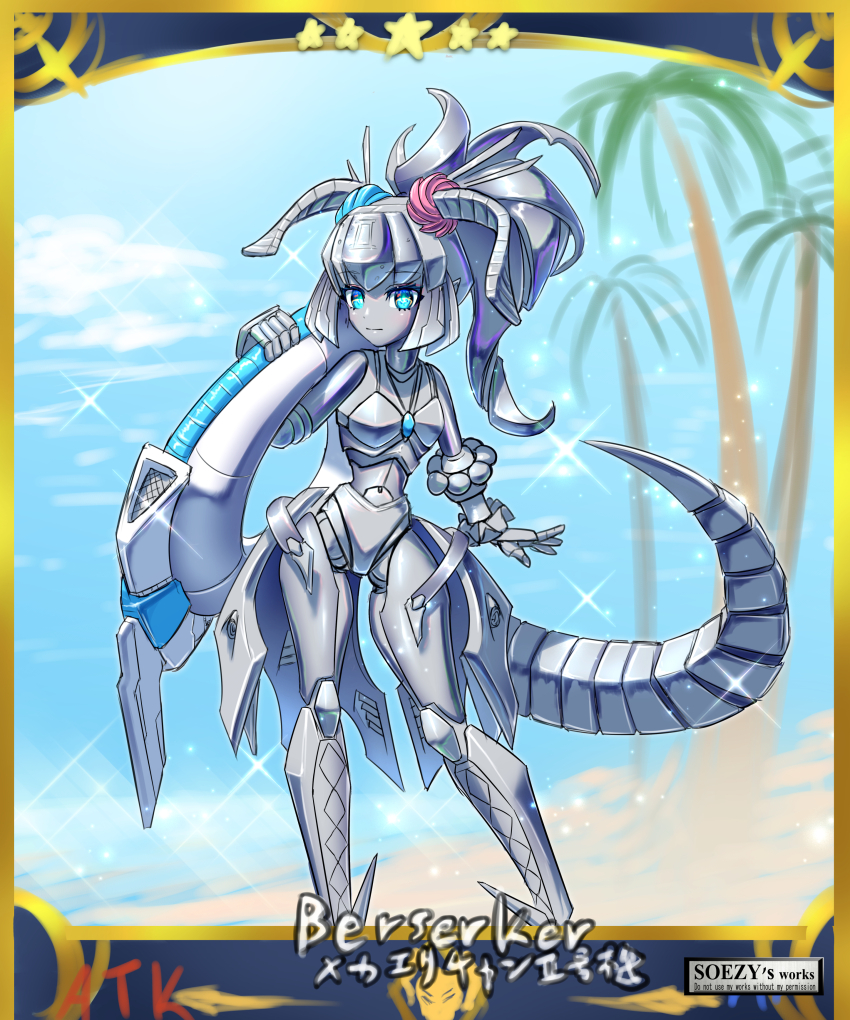 1girl absurdres blue_eyes colored_skin dragon_girl dragon_horns dragon_tail elizabeth_bathory_(fate) fate/grand_order fate_(series) grey_hair grey_skin highres horns innertube joints long_hair looking_at_viewer mecha_eli-chan_(fate) mecha_eli-chan_mk.ii_(fate) mechanical_hair mechanical_horns mechanical_tail no_feet pointy_ears ponytail robot_girl robot_joints soezy solo standing swim_ring swimsuit tail