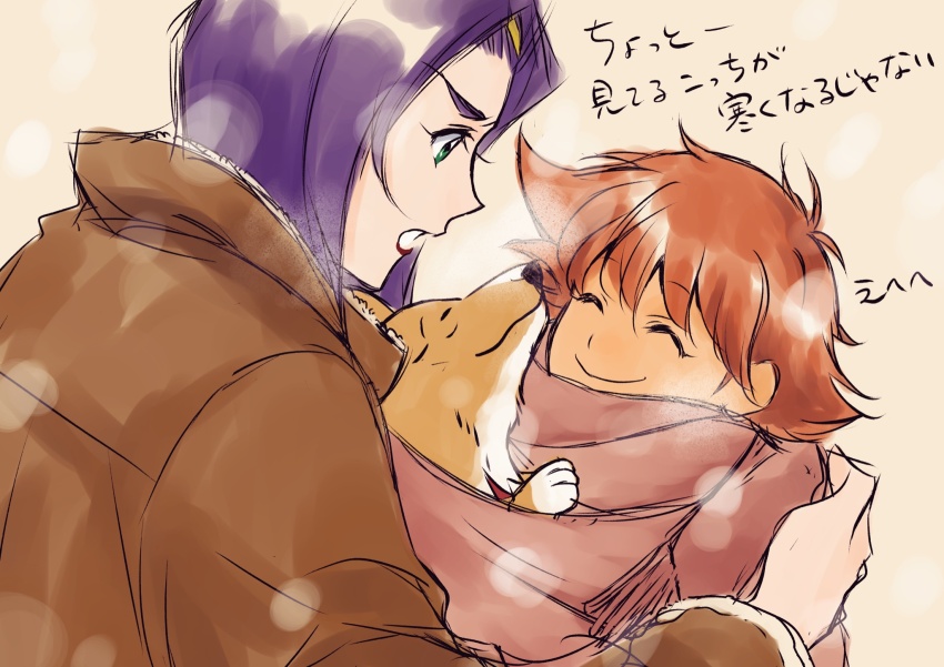 2girls cowboy_bebop dark-skinned_female dark_skin dog edward_wong_hau_pepelu_tivrusky_iv ein_(cowboy_bebop) faye_valentine green_eyes headband highres multiple_girls orange_hair purple_hair short_hair tobalin winter_clothes