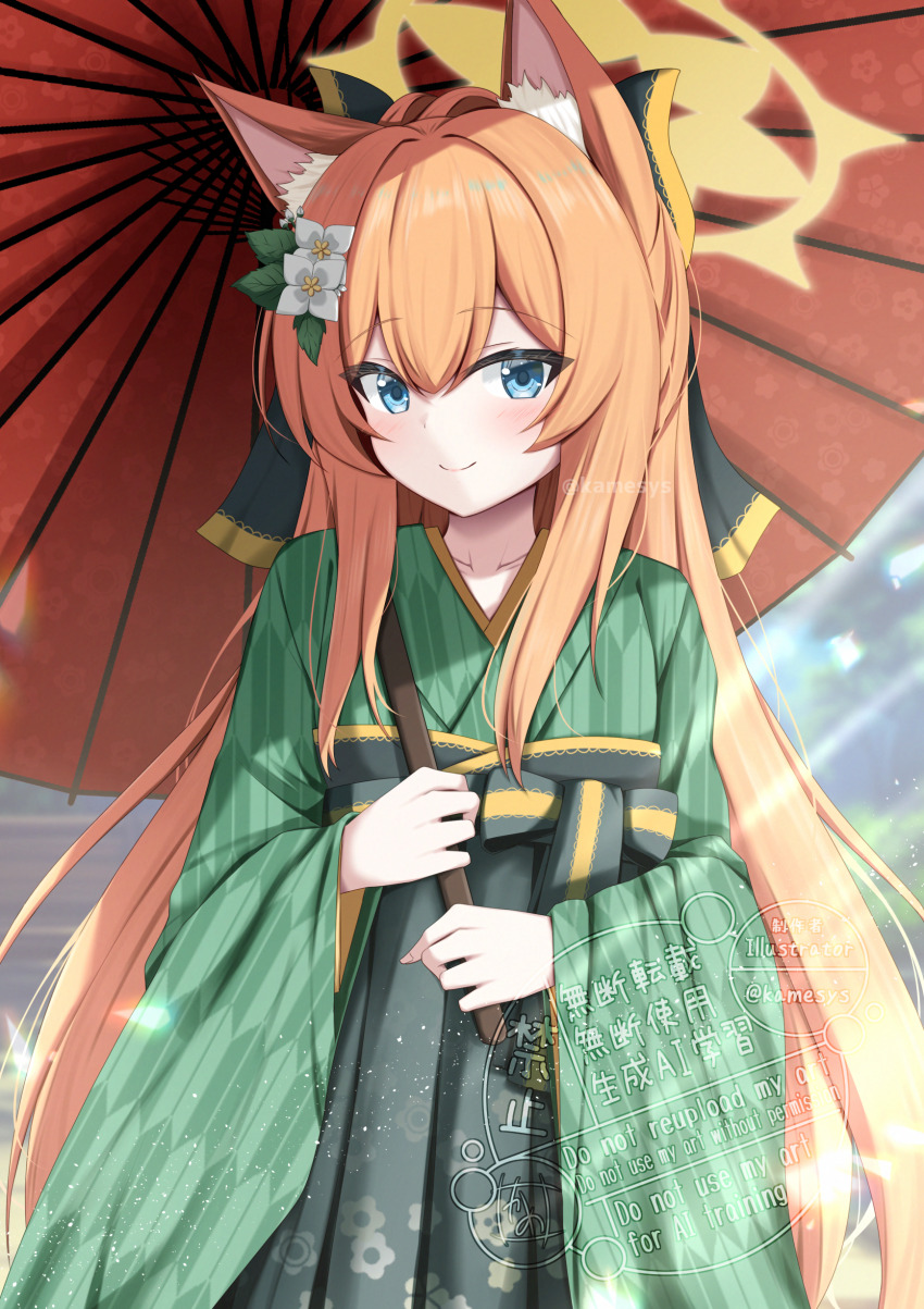 1girl absurdres alternate_costume alternate_hairstyle animal_ear_fluff animal_ears black_hakama black_ribbon blue_archive blue_eyes blush cat_ears cat_girl closed_mouth commentary_request day floral_print floral_print_kimono flower green_kimono hair_between_eyes hair_flower hair_ornament hair_ribbon hakama half_updo halo happy highres holding holding_umbrella japanese_clothes kamesys kimono leaf_hair_ornament light_particles long_hair long_sleeves looking_at_viewer mari_(blue_archive) oil-paper_umbrella orange_hair outdoors print_kimono ribbon sidelighting sidelocks smile solo straight_hair sunlight taishou twitter_username umbrella under_umbrella very_long_hair watermark white_flower wide_sleeves yellow_halo