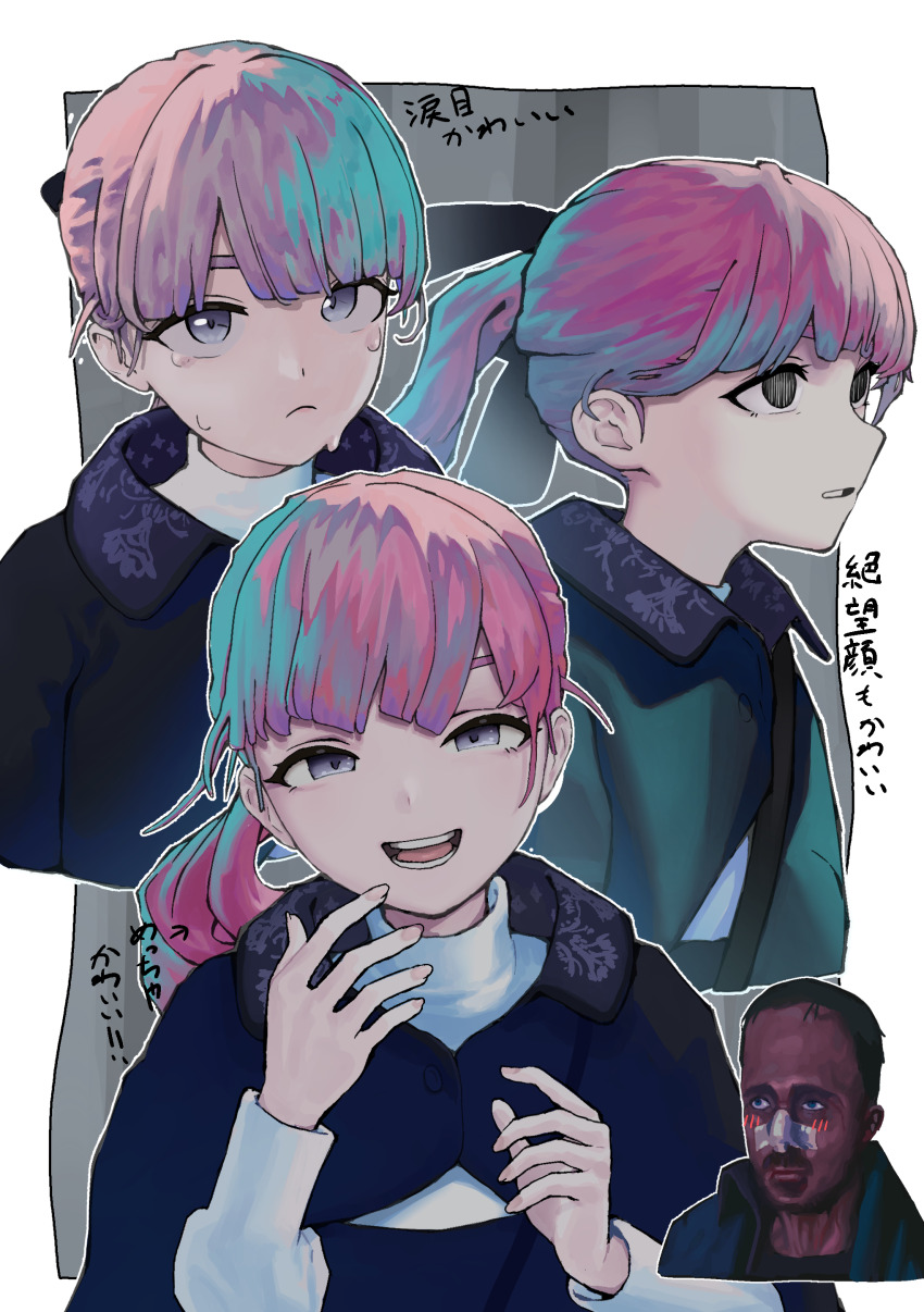 1boy 1girl :d absurdres black_bow black_hair blood blood_on_face blue_capelet border bow capelet closed_mouth cropped_torso crying crying_with_eyes_open dark-skinned_male dark_skin green_jacket grey_background grey_eyes hair_bow hands_up highres hiroko129 jacket lapwing_(vrchat) long_hair long_sleeves looking_at_viewer multicolored_hair multiple_views open_mouth outline outside_border parted_lips pink_hair ponytail puffy_sleeves purple_eyes purple_hair ryan_gosling shirt smile sweat sweatdrop tears teeth turtleneck upper_body vrchat white_border white_outline white_shirt