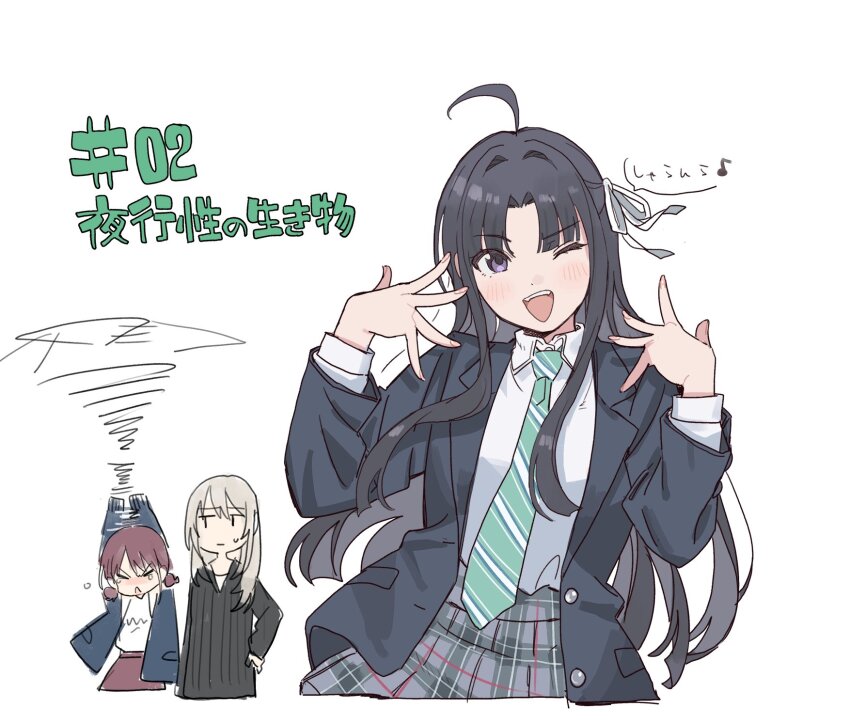 3girls :&lt; :| ;d ahoge arm_at_side arms_up awa_subaru black_hair black_jacket black_sweater blazer blue_jacket blunt_bangs blush brown_hair closed_mouth collared_shirt cropped_torso curtained_hair diagonal-striped_clothes diagonal-striped_necktie dress_shirt episode_number episode_title girls_band_cry green_necktie grey_hair grey_skirt half_updo hand_on_own_hip hands_up hashtag-only_commentary highres iseri_nina jacket kawaragi_momoka long_hair long_sleeves looking_at_viewer low_twintails multiple_girls necktie one_eye_closed open_clothes open_hands open_jacket open_mouth plaid_clothes plaid_skirt pleated_skirt purple_eyes red_skirt shirt short_hair short_twintails simple_background skirt smile solo_focus speech_bubble straight_hair striped_clothes sweater swept_bangs swinging tears teeth teshima_nari twintails upper_teeth_only v-shaped_eyebrows white_background white_shirt |_|
