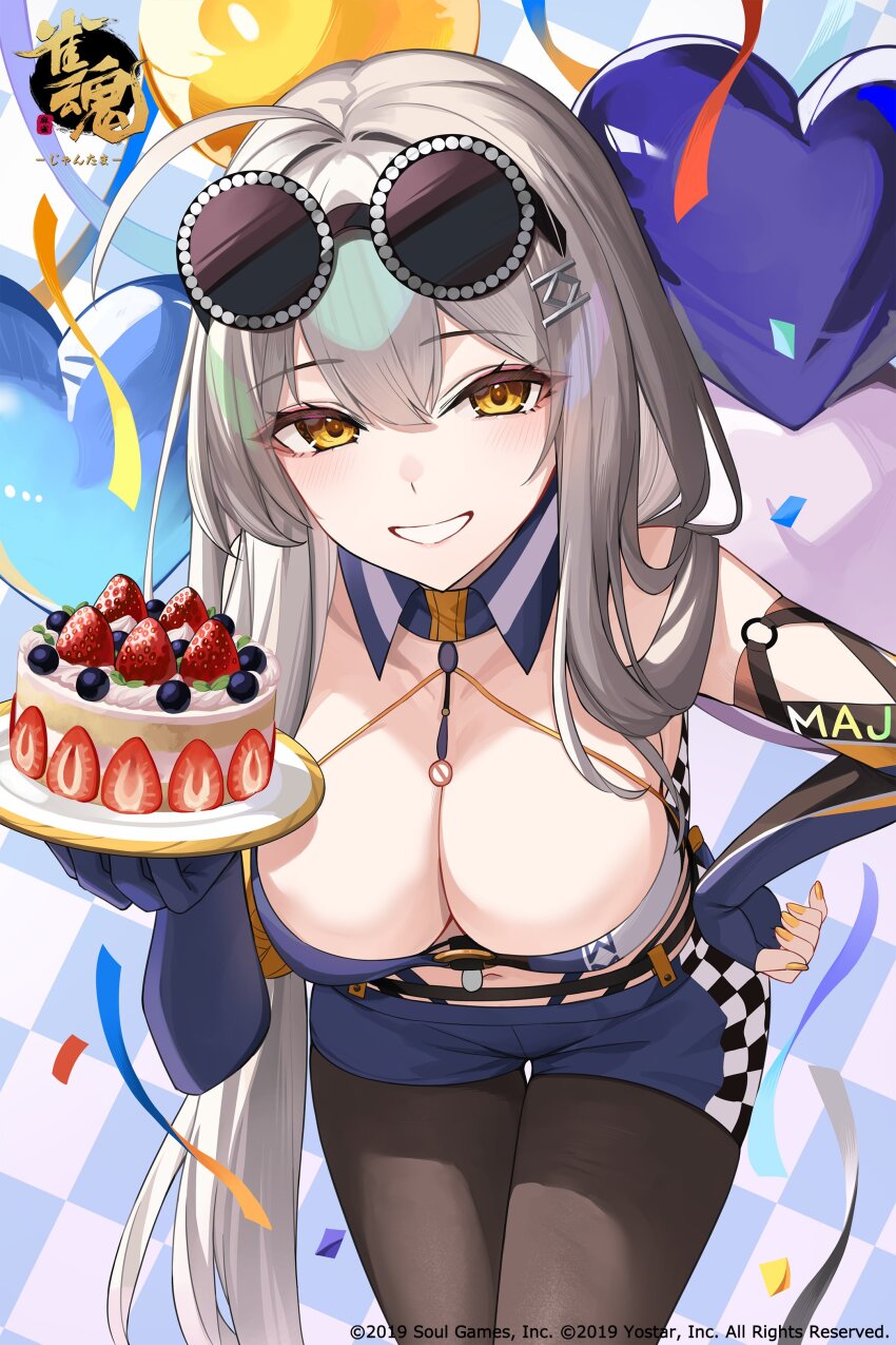 1girl absurdres ahoge asymmetrical_gloves balloon birthday_cake black_pantyhose blue_gloves breasts cake cleavage elbow_gloves eyewear_on_head fingerless_gloves food gloves grey_hair heart_balloon highres kitami_sawako large_breasts leaning_forward long_hair looking_at_viewer mahjong_soul mismatched_gloves navel official_art pantyhose race_queen round_eyewear second-party_source shorts smile sunglasses takehana_note yellow_eyes yellow_nails