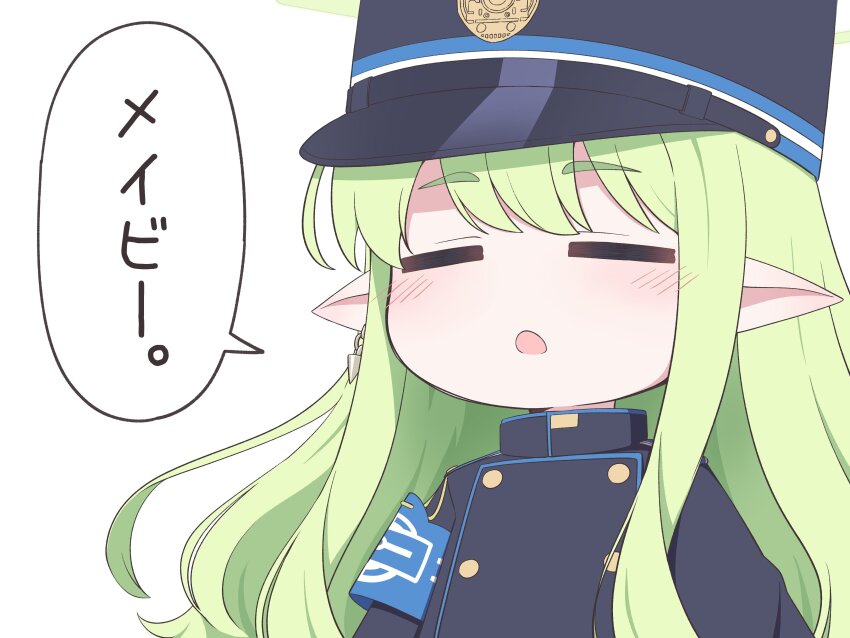 1girl :o absurdres armband black_hat blue_archive blue_armband blush buttons chibi chibi_only closed_eyes collared_jacket commentary double-breasted facing_viewer green_hair hat highres hikari_(blue_archive) jacket long_hair master_m_489 open_mouth pointy_ears shako_cap sidelocks simple_background solo translated upper_body wavy_hair white_background