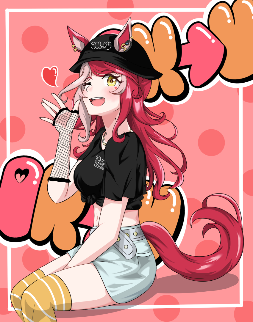 1girl ;d absurdres animal_ears belt between_legs black_hat black_shirt boc&#039;z_(umamusume) ears_through_headwear facial_mark fishnet_gloves fishnets from_side gloves grey_belt hair_between_eyes hand_between_legs hat heart heart_facial_mark highres horse_ears horse_girl horse_tail invisible_chair ke_(pixiv_84996172) long_hair looking_at_viewer loves_only_you_(boc&#039;z_we\n)_(umamusume) loves_only_you_(umamusume) midriff mole mole_on_neck multicolored_hair navel one_eye_closed open_mouth red_hair shirt short_sleeves shorts single_glove sitting smile solo striped_clothes striped_thighhighs t-shirt tail thighhighs tied_shirt two-tone_hair umamusume white_hair white_shorts yellow_eyes yellow_thighhighs