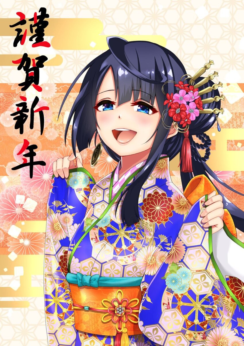 1girl alternate_costume asa_no_ha_(pattern) basashi_tarou blue_eyes blue_hair blue_kimono earrings egasumi floral_print floral_print_kimono flower hair_bun hair_flower hair_ornament hair_rings hair_stick half-closed_eyes hands_up happy_new_year highres japanese_clothes jewelry kikkoumon kikumon kimono kuwana_gou_(tenka_hyakken) long_hair long_sleeves new_year obi obiage obijime open_mouth print_kimono sash sidelocks single_earring single_hair_bun smile solo swept_bangs teeth tenka_hyakken upper_body upper_teeth_only wide_sleeves