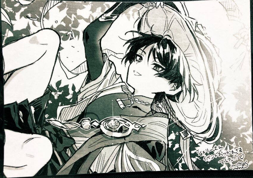 1boy absurdres armor belt blunt_ends bodysuit bow bridal_gauntlets bush cape covered_collarbone feathers genshin_impact hakama hakama_shorts hand_up hat hat_tip highres holding holding_unworn_clothes holding_unworn_hat japanese_armor japanese_clothes jingasa kimono knees kote looking_at_viewer loose_hair_strand male_focus mandarin_collar monochrome open_clothes open_kimono open_mouth parted_bangs pom_pom_(clothes) rope scaramouche_(genshin_impact) short_sleeves shorts shoulder_peek solo syerii unworn_hat unworn_headwear vision_(genshin_impact) wanderer_(genshin_impact)