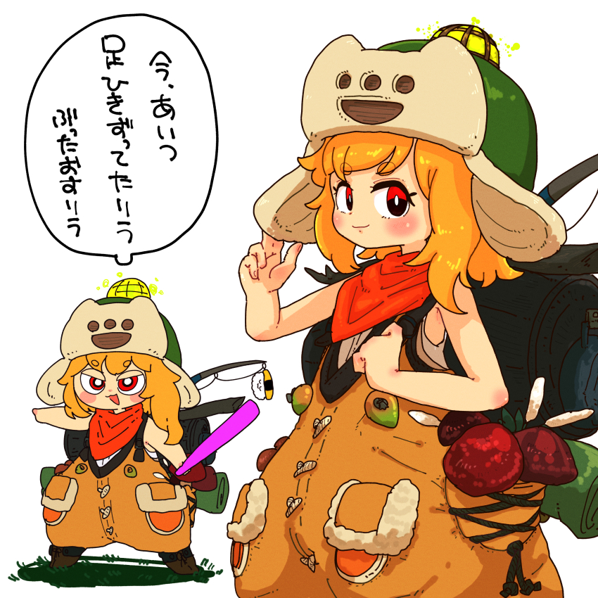 1girl absurdres alternate_costume backpack bag bandana blonde_hair blush brown_overalls cattail closed_mouth commentary_request cookie_(touhou) cowboy_shot fishing_rod food full_body green_hat grey_shirt hat highres looking_at_viewer medium_hair miramikaru_riran muimui_(4242564muimui) multiple_views mushroom omelet open_mouth overalls plant pocket red_bandana red_eyes shirt simple_background sleeveless sleeveless_shirt smile tamagoyaki thick_eyebrows translation_request ushanka white_background