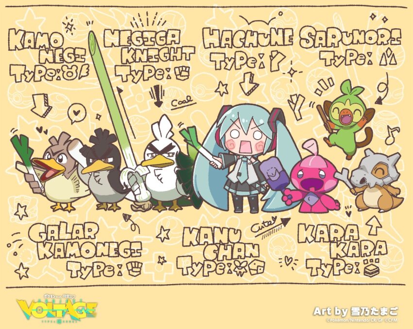 1girl ^_^ aqua_hair aqua_necktie aqua_trim arrow_(symbol) beak black_footwear black_skirt blush_stickers bone boots brown_eyes character_name chibi closed_eyes colored_skin copyright_name cubone detached_sleeves english_text fang fangs farfetch&#039;d food galarian_farfetch&#039;d galarian_form gen_1_pokemon gen_8_pokemon grookey hachune_miku hammer hatsune_miku headphones heart holding holding_bone holding_food holding_hammer holding_shield holding_spring_onion holding_stick holding_vegetable long_hair miniskirt musical_note necktie nintendo o_o official_art open_mouth pink_skin pleated_skirt poke_ball pokemon pokemon_(creature) project_voltage purple_eyes rectangular_mouth shield sirfetch&#039;d skin_fang skirt skull_on_head smile sparkle spoken_heart spring_onion star_(symbol) stick thigh_boots tinkatink triangle_print twintails unibrow v-shaped_eyebrows vegetable vocaloid yellow_background yukino_tamago