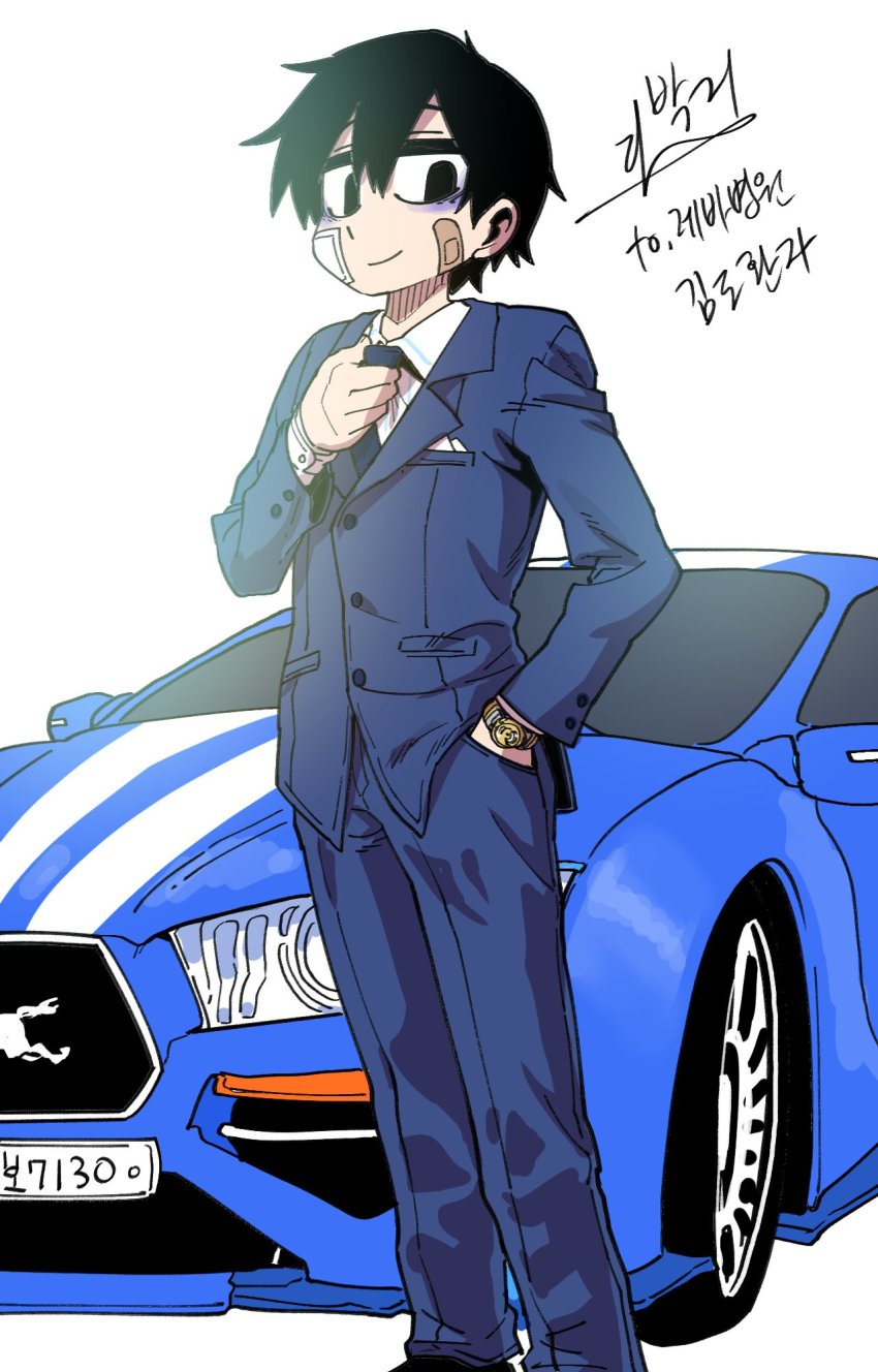 1boy adjusting_clothes adjusting_necktie bags_under_eyes bandage_on_face bandages black_eyes black_hair car commentary_request ford_mustang ford_mustang_s197 formal_clothes highres korean_text lee_hoon looking_at_viewer male_focus motor_vehicle necktie parkgee simple_background smile solo suicide_boy suit watch white_background