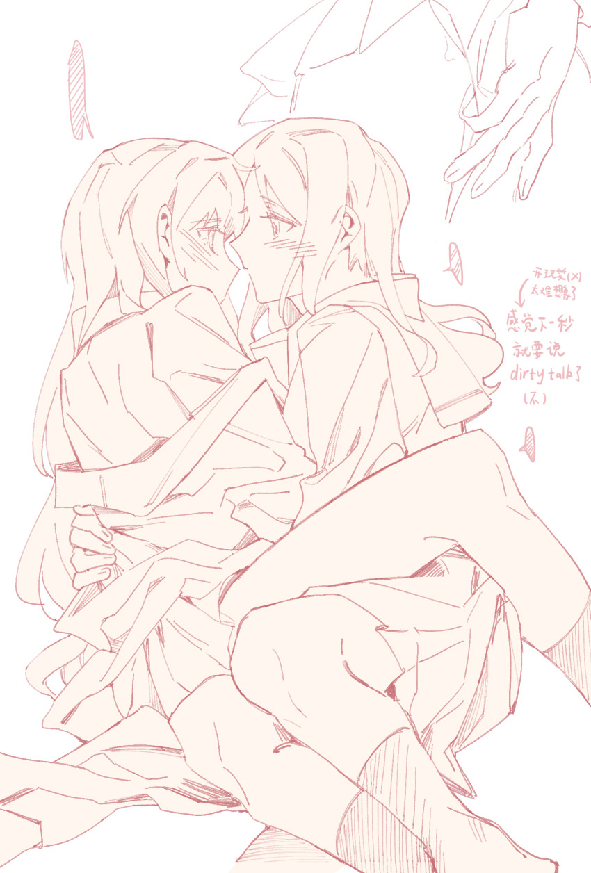 2girls bang_dream! bang_dream!_it&#039;s_mygo!!!!! between_legs blush chihaya_anon chinese_commentary chinese_text closed_mouth commentary_request commission hand_on_another&#039;s_waist haneoka_school_uniform highres jacket kneehighs lanserongjie long_sleeves monochrome multiple_girls nagasaki_soyo off_shoulder pussy_juice school_uniform second-party_source shirt socks translation_request tsukinomori_school_uniform yuri