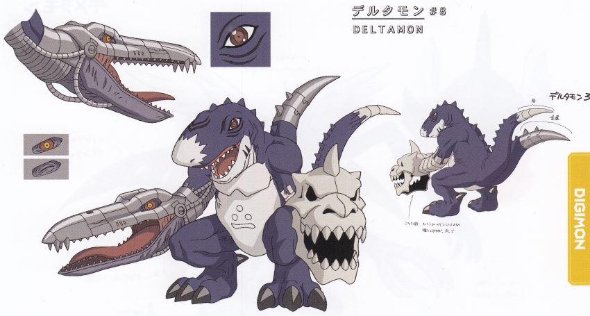 biceps deltamon digimon digimon_(creature) digimon_adventure_02 full_body highres looking_ahead looking_at_viewer multiple_heads multiple_tails multiple_views muscular no_humans official_art open_mouth reference_sheet scan sharp_teeth skull solo tail teeth toei_company translation_request turnaround white_background