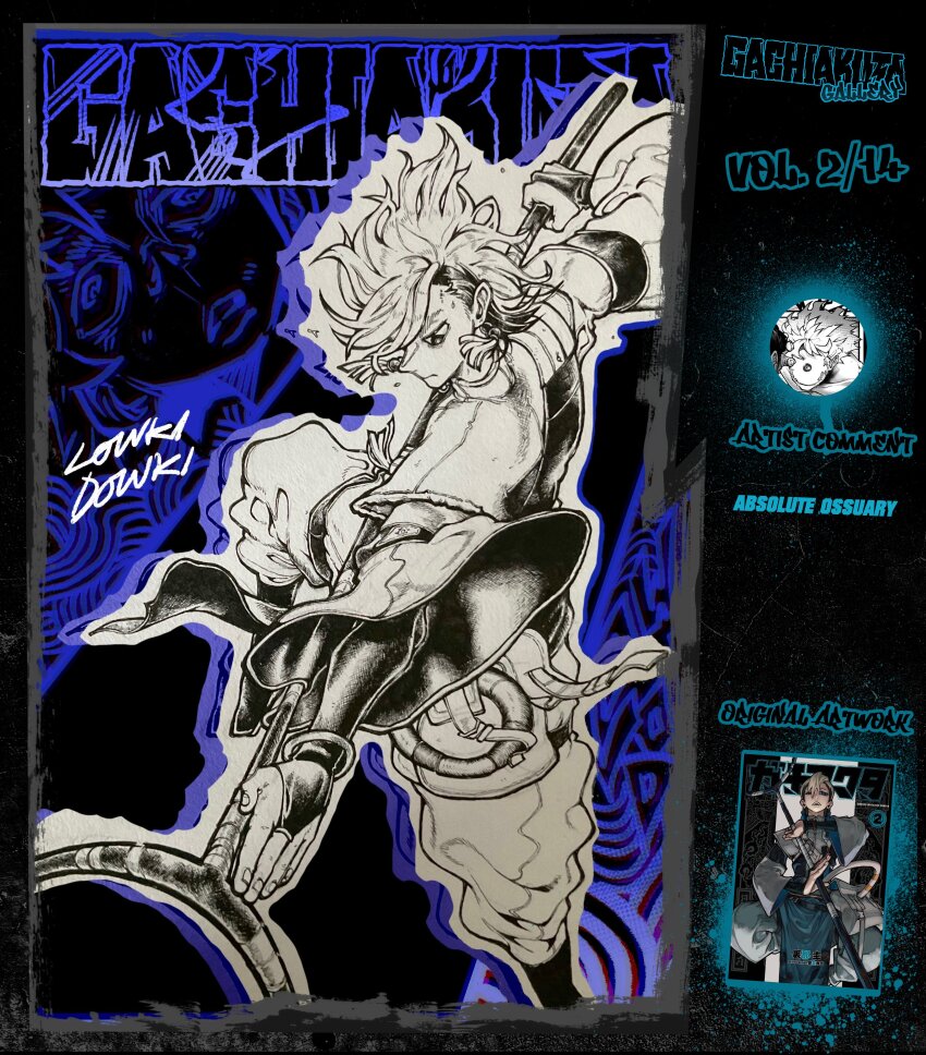 1boy absurdres artist_name baggy_pants blue_background book_cover_redraw bracelet bridal_gauntlets copyright_name cover cover_page derivative_work elsie_(lowkidowki) fighting_stance full_body gachiakuta greyscale highres holding holding_staff jewelry long_sleeves male_focus manga_cover mixed_media monochrome multicolored_hair numbered official_art_inset pants pelvic_curtain redrawn reference_inset serious short_hair solo staff traditional_media twitter_username two-tone_hair wide_sleeves zanka_nijiku