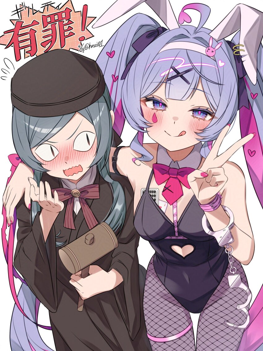 2girls :q absurdres ahoge animal_ears aqua_hair artist_name black_hat black_leotard black_ribbon black_robe blue_eyes blue_hair blush bow bowtie card clothing_cutout colored_inner_hair covered_navel cuffs detached_collar dual_persona fingernails fishnet_pantyhose fishnets gavel hair_between_eyes hair_ornament hair_ribbon hairband hand_on_another&#039;s_shoulder handcuffs hasei_(hasei01) hat hatsune_miku hatsune_miku_(judgment) heart heart_cutout heart_hair_ornament highres holding holding_mallet judge leotard licking_lips long_hair looking_at_another low_twintails mallet multicolored_hair multiple_girls nail_polish navel neck_ribbon open_mouth pantyhose pink_bow pink_bowtie pink_hair pink_nails playboy_bunny playing_card rabbit_ears rabbit_hole_(vocaloid) red_ribbon ren&#039;ai_saiban_(vocaloid) ribbon robe signature teardrop_facial_mark thigh_strap tongue tongue_out twintails v very_long_hair vocaloid white_hairband x_hair_ornament