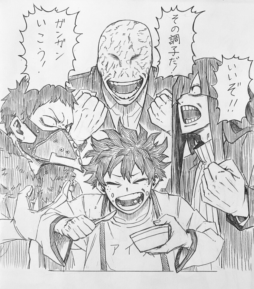 4boys all_for_one_(boku_no_hero_academia) boku_no_hero_academia cheering feather_trim food highres holding holding_food ice_cream mask mature_male midoriya_izuku mouth_mask multiple_boys nagatomo1565 overhaul_(boku_no_hero_academia) plague_doctor_mask sitting skeptic_(boku_no_hero_academia) spoon standing teeth