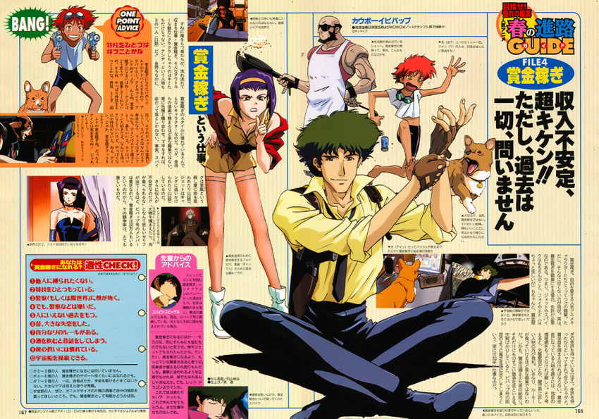 beard black_dress cowboy_bebop dress edward_wong_hau_pepelu_tivrusky_iv ein_(cowboy_bebop) facial_hair faye_valentine fingerless_gloves gloves green_hair jet_black spike_spiegel sunglasses vicious_(cowboy_bebop)