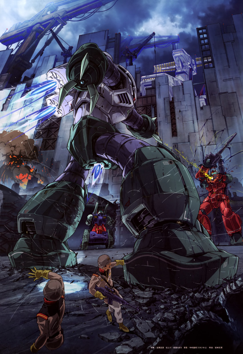 2boys absurdres boots cannon crane_(machine) day firing gloves green_eyes gun guncannon gundam guntank helmet highres mecha military military_uniform mobile_suit_gundam multiple_boys official_art red_eyes rifle robot rubble soldier thrusters wall weapon white_base z&#039;gok