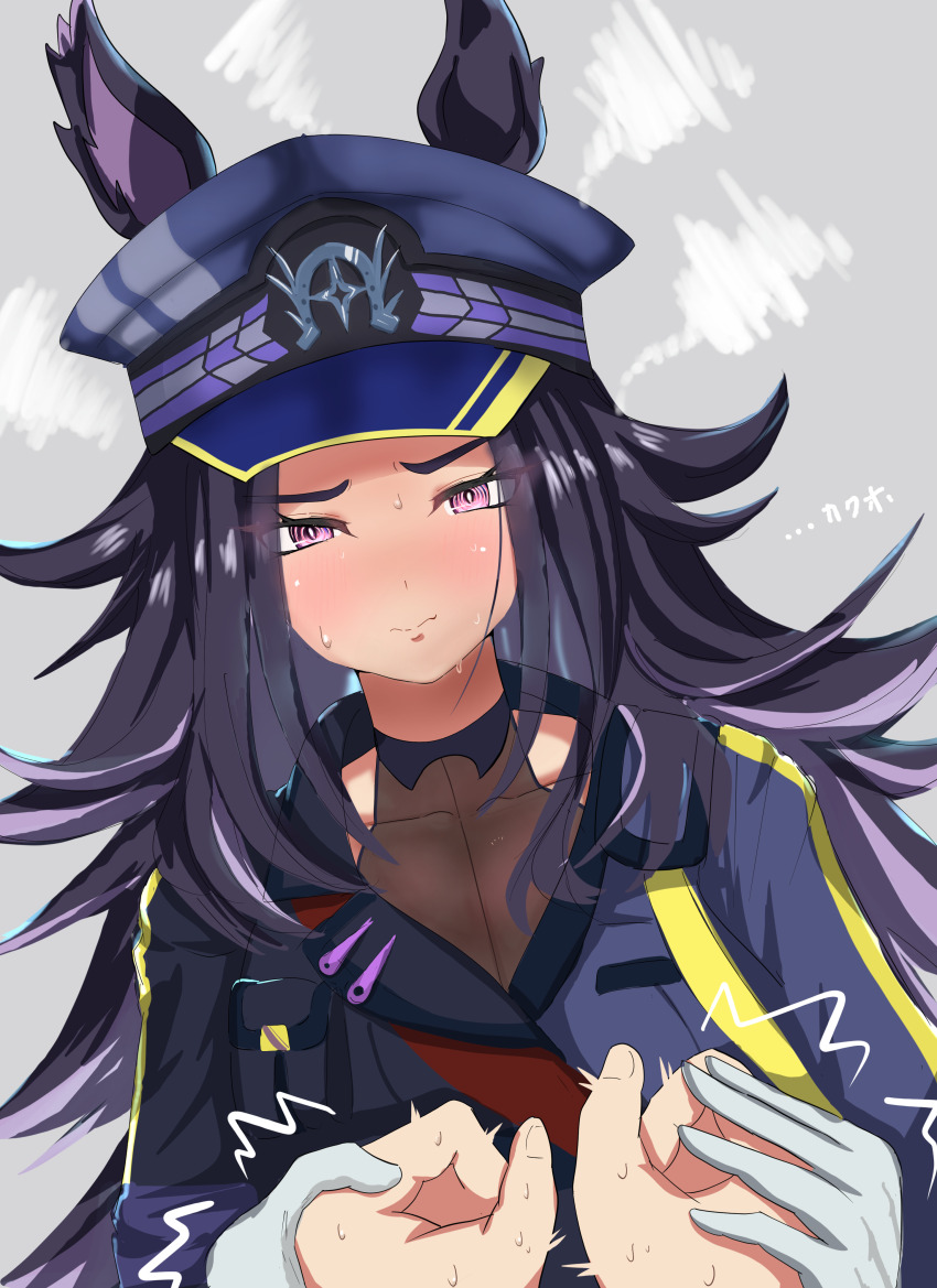 1girl 1other @_@ absurdres animal_ears black_hair black_hat black_jacket blush breasts cleavage collarbone commentary_request ears_through_headwear fenomeno_(umamusume) gloves grey_background hat highres holding_hands horse_ears horse_girl itsuyoitsuyo jacket long_hair long_sleeves looking_at_viewer medium_breasts multicolored_jacket peaked_cap purple_eyes sidelocks simple_background squiggle trainer_(umamusume) two-tone_jacket umamusume very_long_hair wavy_mouth white_gloves