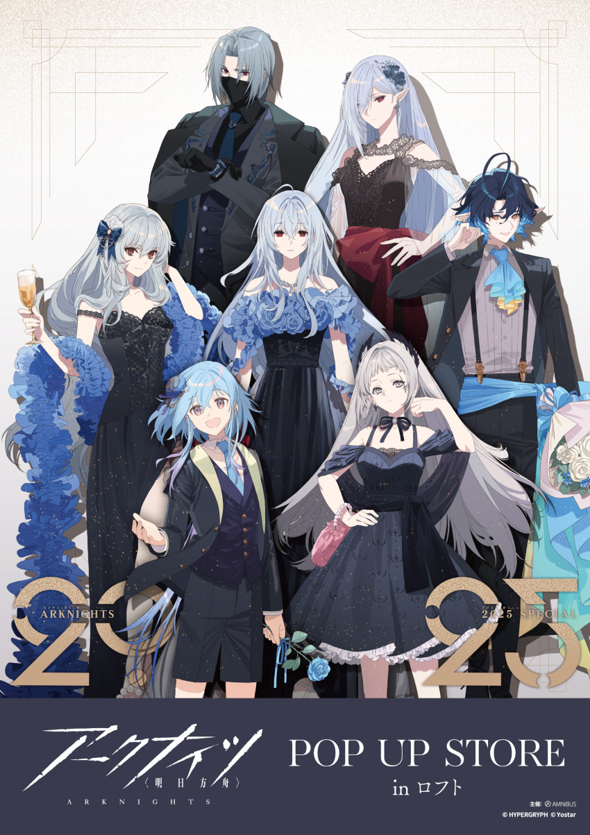 3boys 4girls alternate_costume amnibus arknights ascot black_dress blue_ascot blue_hair blue_necktie dress earrings feather_hair formal_clothes gladiia_(arknights) grey_hair highres irene_(arknights) jewelry long_hair lumen_(arknights) mask mizuki_(arknights) mouth_mask multiple_boys multiple_girls necktie official_art pointy_ears red_eyes short_hair shorts skadi_(arknights) specter_(arknights) suit ulpianus_(arknights) white_hair
