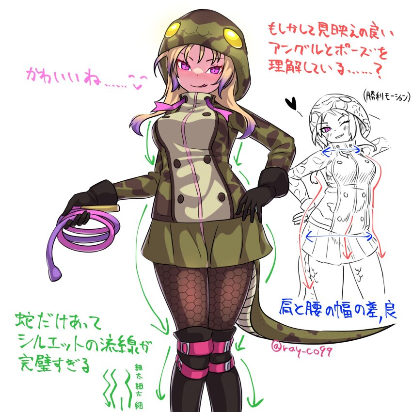 1girl :p african_rock_python_(kemono_friends) black_footwear black_gloves black_pantyhose blonde_hair blush boots gloves gradient_hair green_hoodie green_skirt hand_on_own_hip highres holding holding_whip hood hood_up hoodie kemono_friends knee_boots licking_lips long_hair looking_at_viewer multicolored_hair multiple_views one_eye_closed pantyhose pleated_skirt print_hoodie purple_eyes purple_hair ray_co99 scales skirt snake_girl snake_print snake_tail tail tongue tongue_out translation_request whip