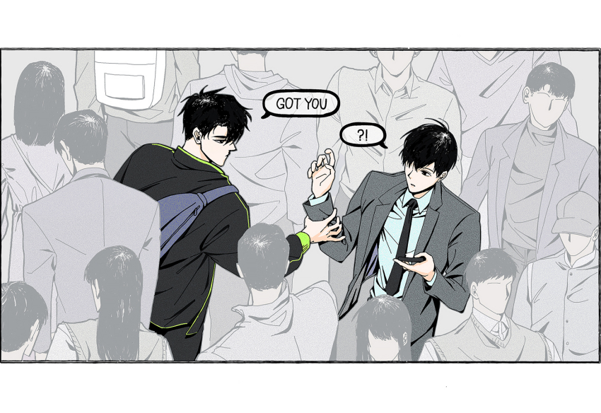 !? 2boys bag black_eyes black_necktie coat collared_shirt color_contrast faceless grey_coat hair_over_one_eye hand_up holding holding_phone kim_dokja letterboxed multiple_boys necktie omniscient_reader&#039;s_viewpoint people phone raya_(000_unseen) shirt shoulder_bag silhouette speech_bubble spoken_interrobang upper_body white_shirt yoo_joonghyuk