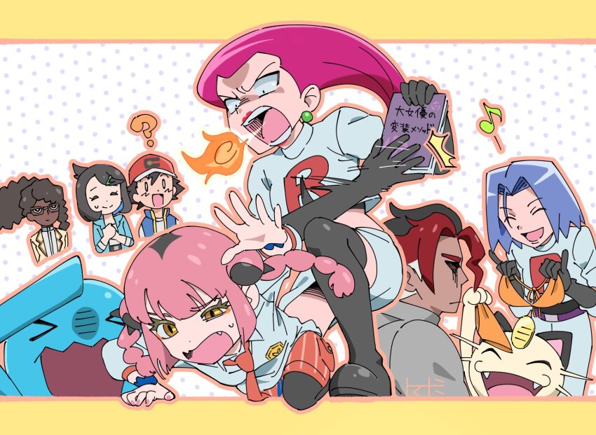 ? ash_ketchum baseball_cap black_gloves black_hair blue_hair brown_hair chalce_(pokemon) closed_eyes coral_(pokemon) dark-skinned_female dark-skinned_male dark_skin earrings gen_1_pokemon gen_2_pokemon gloves hair_ornament hairclip hat highres holding jacket james_(pokemon) jessie_(pokemon) jewelry liko_(pokemon) long_hair meowth multiple_boys multiple_girls nintendo open_clothes open_mouth pants pink_hair pokemon pokemon_(anime) pokemon_(creature) pokemon_horizons pokemon_journeys red_hair shirt short_hair short_sleeves sidian_(pokemon) smile sweatdrop team_rocket team_rocket_uniform teeth tomatomi twintails white_shirt wobbuffet