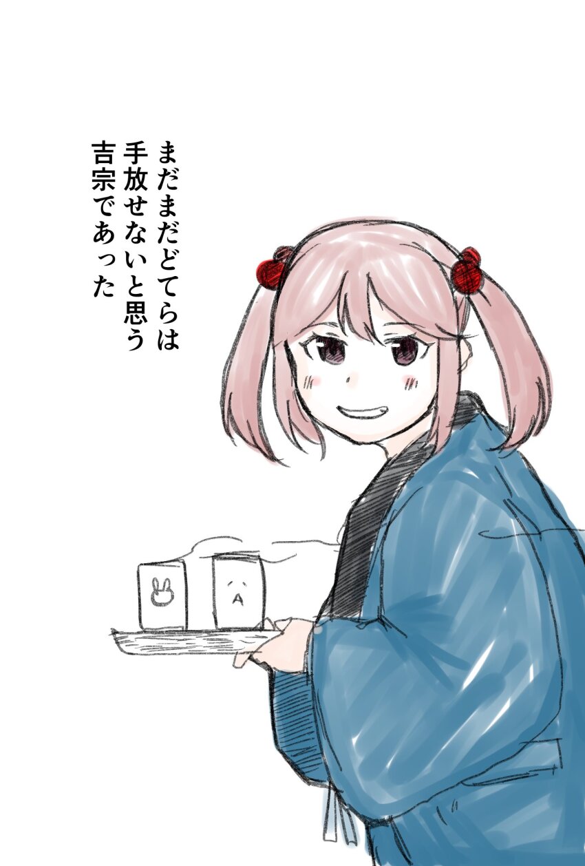 1girl blue_robe commentary_request cup hair_bobbles hair_ornament hanten_(clothes) highres kantai_collection moxtu69_eg pink_eyes pink_hair robe sazanami_(kancolle) short_hair simple_background solo translation_request twintails upper_body white_background yunomi
